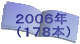 �Q�O�O�U�N��