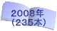 �Q�O�O�W�N��