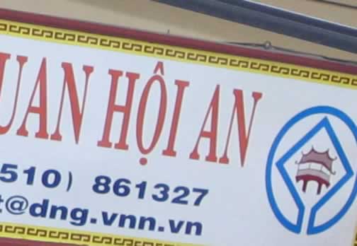 hoian_kanban_4401