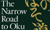 theroad_toOku