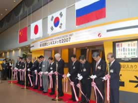 niigata_caravan_tapecut