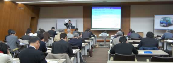 hiroshima_lecture