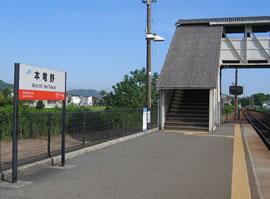 tatsuno_hontatsunosta