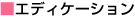 GfBP[V