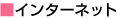 C^[lbg