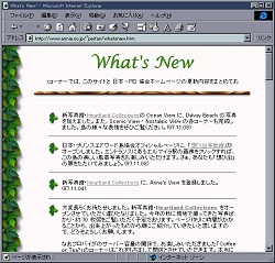 What's New �̃y�[�W