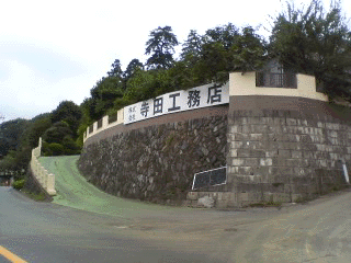 ���c�H���X