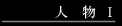 �l���T