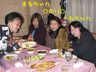 �݂�Ȃ�d(^-^)�l!