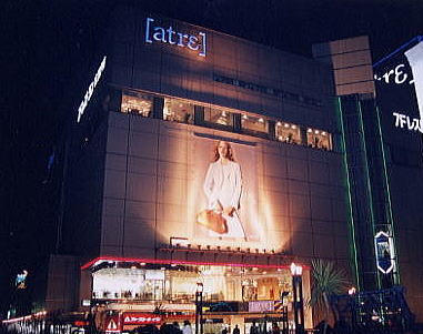 �I�[�_�[�X�g�b�vPM�X�F�R�O�O�����X����