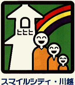 for kawagoe city homepage