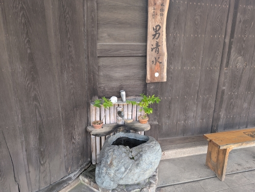 blog93