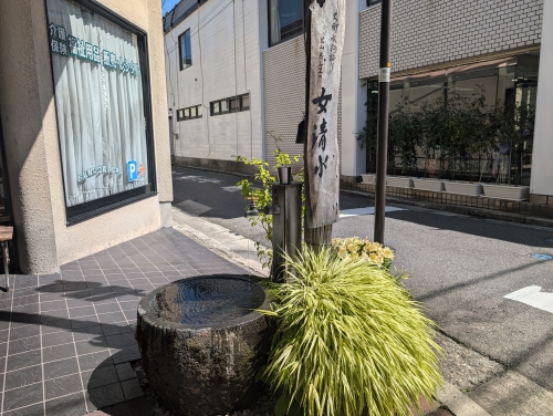 blog94