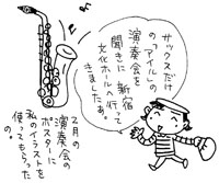 アップロードファイル 299-1.jpg