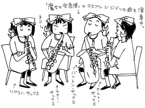 アップロードファイル 299-2.jpg