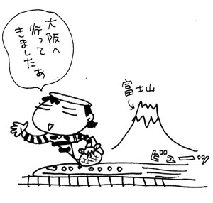 アップロードファイル 302-1.jpg