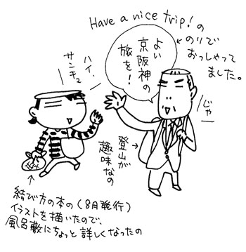 アップロードファイル 302-4.jpg