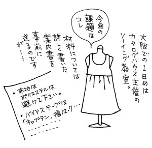 アップロードファイル 303-1.jpg
