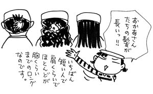 アップロードファイル 307-4.jpg