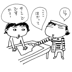 アップロードファイル 324-1.jpg