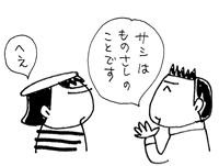 アップロードファイル 324-3.jpg