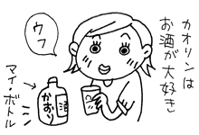 アップロードファイル 336-1.jpg