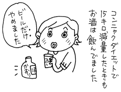 アップロードファイル 336-2.jpg