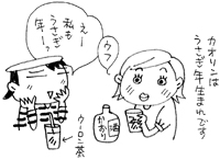 アップロードファイル 340-1.jpg