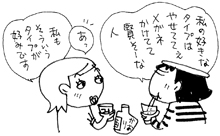 アップロードファイル 340-3.jpg