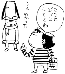 アップロードファイル 342-3.jpg