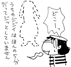 アップロードファイル 342-4.jpg