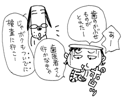アップロードファイル 346-1.jpg