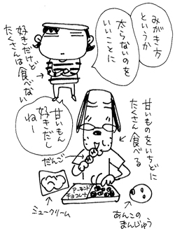 アップロードファイル 346-4.jpg
