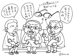 アップロードファイル 350-1.jpg