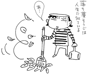 アップロードファイル 352-1.jpg