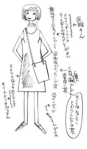 アップロードファイル 362-1.jpg