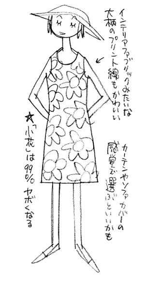 アップロードファイル 362-2.jpg