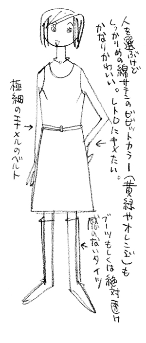 アップロードファイル 362-3.jpg