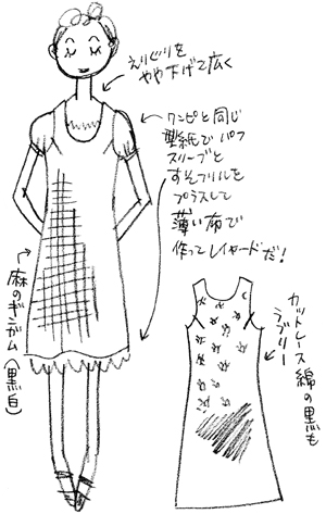 アップロードファイル 362-4.jpg