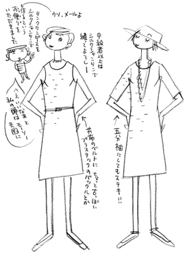 アップロードファイル 364-1.jpg