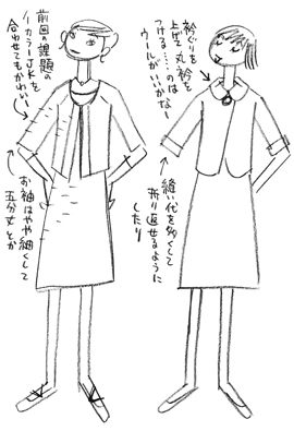 アップロードファイル 364-2.jpg