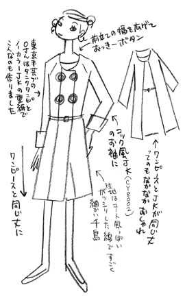 アップロードファイル 364-3.jpg