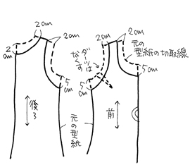 アップロードファイル 371-4.jpg