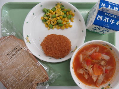 �����������������C���[�W