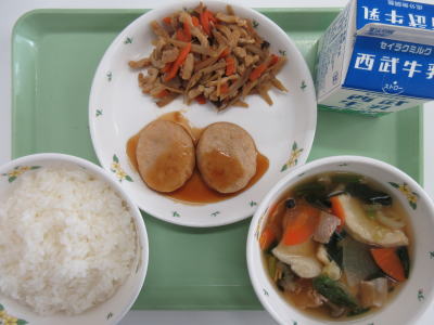 �����������������C���[�W