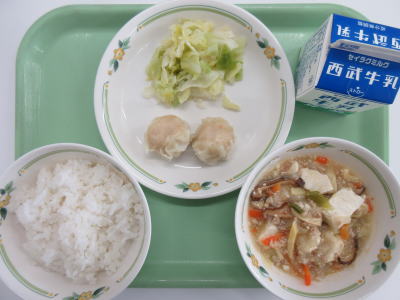 �����������������C���[�W