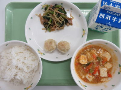 �����������������C���[�W