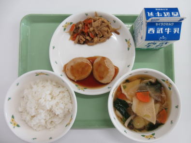 �����������������C���[�W