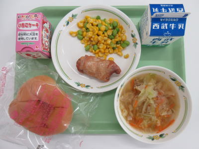 �����������������C���[�W