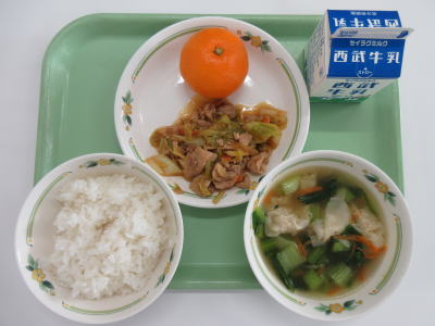 �����������������C���[�W